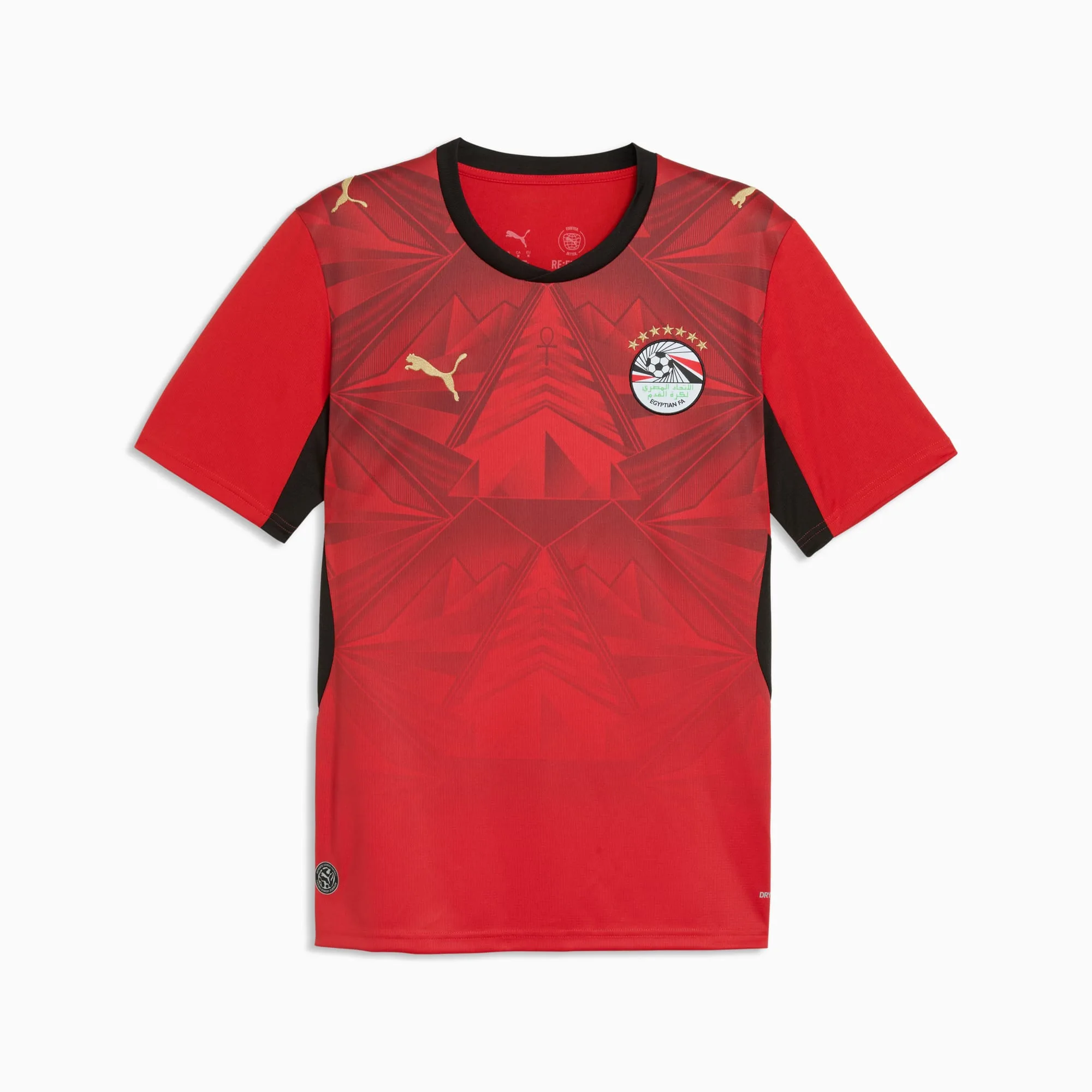 Mısır iç saha forması